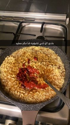 ستريك سناب اتدومي Creative Beach Pictures, Mood Off Quotes, Cute Couple Outfits, Happy Eid, Fake Food, Aesthetic Food, Snack Recipes, Lunch Box, Yummy Food