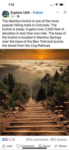 a long set of stairs leading up to the top of a mountain with clouds in the background