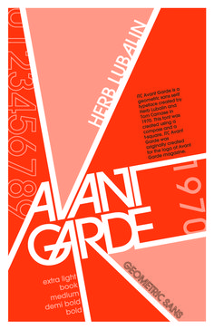 an orange and white poster with the words anan - gard written on it