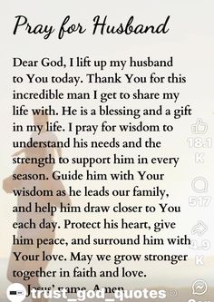 a poem with the words pray for husband