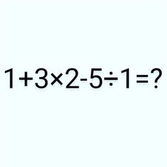 the numbers are written in black and white on a white background, which is half - square