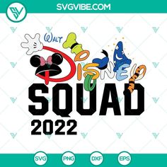 the disney squad logo is shown in black and white, with colorful letters that spell out what