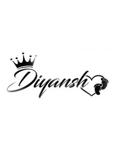 the logo for a company that sells diapers and baby products, with a crown on top