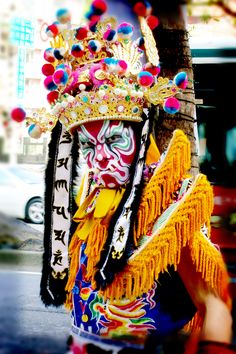 Chinese Culture Art, Taiwan Culture, Chinese Lion Dance, Japanese Mask, Dragon Dance