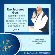 an advertisement for the supreme god, featuring a man in white shirt and black vest