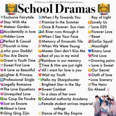 an image of school drama list