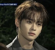 stray kids lee know Leeknow Pfp, Lee Minho Skz, Kids Meme, Escape Reality, Solo Pics, Pop Photos, Zoo Wee Mama, Lee Minho