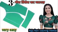 an image of a woman in green clothes with the text 3 easy ways to sew