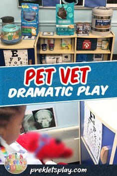 the pet vet dramatic play display is perfect for kids to learn how to use it