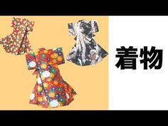 three different types of clothing with chinese writing in the bottom right corner and on the left side