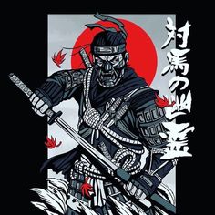 an illustration of a samurai holding two swords in front of a red and black background