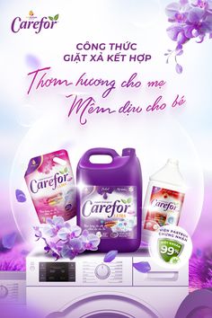 the advertisement for carelor is displayed in front of a washing machine with purple flowers on it