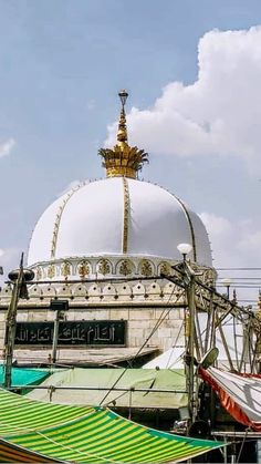 a large white dome on top of a building