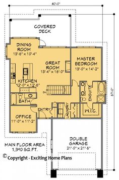 the first floor plan for a home with two master suites and an attached living area