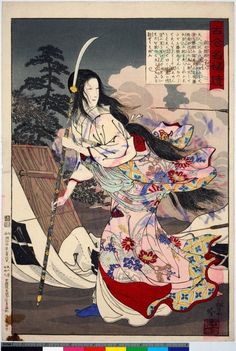 Sengoku Period, Japanese Art Prints, Japanese Folklore, Japanese Artwork