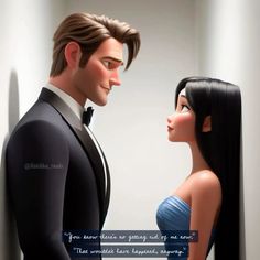 an animated image of a man and woman looking at each other with the caption you know there's no thing as amazing as beautiful as