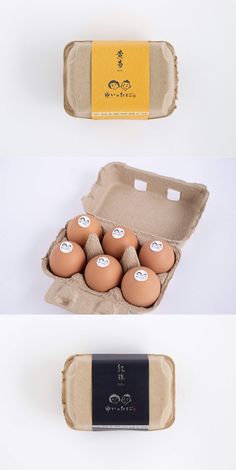 「ゆいのたまご」パッケージのデザイン Egg Packaging Design, Japanese Egg, Cotton Candy, Design Studio, Graffiti, Rice