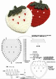 two crocheted strawberries are next to each other