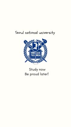 the logo for seou national university, which is also in blue and white letters