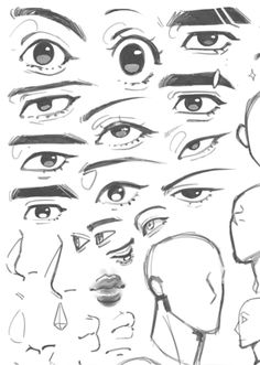 some different types of eyes and their expressions are shown in this sketching video game