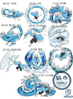 some blue and white anime character designs with the words sample written in chinese on them