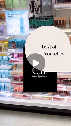 Best Elf Makeup Products, Elf Bite Size Eyeshadow Palette, Elf Cosmetics Must Haves, Elf Brand Makeup, Elf Bite Size Eyeshadow, E.l.f. Cosmetics, Elf Makeup, Elf Cosmetics