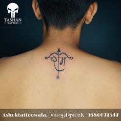 TashanTattoo
AshokTattooWala
S.20. Tirupati plaza
Opp. New bus stand
Near gd modi collage
Palanpur (gujrat)
9586697547
9687533310 Ram Ji Tattoo Design, Hindu Mythology Tattoo Design, Ram Ji Tattoo For Men, Jai Shree Ram Tattoo For Men, Small Hanuman Tattoo, Ram Hanuman Tattoo, Sri Ram Tattoo, Lord Ram Tattoo For Men, Shree Ram Tattoo For Men