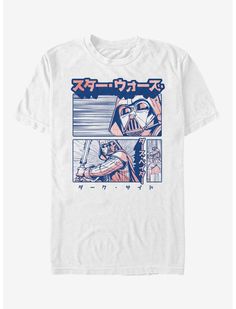 Japanese Panels, Star Wars Manga, Luke Skywalker Yoda, Clothing Graphics, Darth Vader Luke Skywalker, Vader Star Wars, Star Wars Tees, Star Wars Men, Star Wars Tshirt