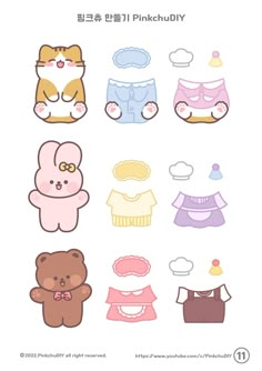 an image of various baby clothes and teddy bears in different colors on a white background