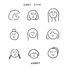 six different faces drawn in black and white, with the words free icon on them