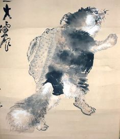 an ink painting of a cat with clouds in it's back legs and paws