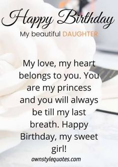 a birthday card with a white rose on it and the words happy birthday my beautiful daughter