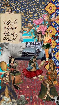 an artistic collage featuring women and cars