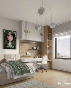 an artist's rendering of a bedroom with a bed, desk and chair in it