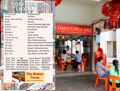 Coffeeshop Singlish Poster | 18.04" x 30.05" | Printed on 45 lb., 7.5 point thick poster paper | Gallery quality Giclee prints | Vibrant artwork reproduction | Matte finish with an acid-free smooth surface https://zazzle.com/coffeeshop_singlish_poster-256950751090479068 #Singapore #Singlish #postert #coffeeshop Vibrant Artwork, Food Poster, Kids Nursery Decor, Free Birthday Invitation Templates, Kids Stationery, Hair Accessories Jewelry, Suit Accessories, Clothing Labels, Free Birthday Stuff