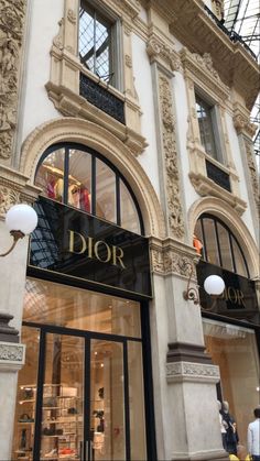 the entrance to a store called dior