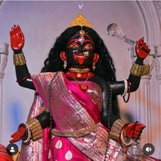 Universal Guidance, Goddess Images, Maha Mantra, Devi Maa, Maa Image, Childhood Photography, Kali Ma