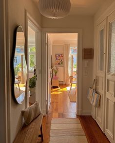 the hallway is clean and ready to be used as a place for sitting or relaxing