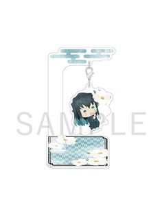 an anime character is hanging from a key chain