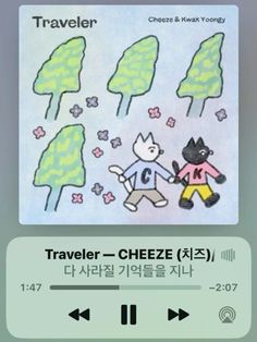 an mp3 player with the words traveler and cheeze written in korean on it