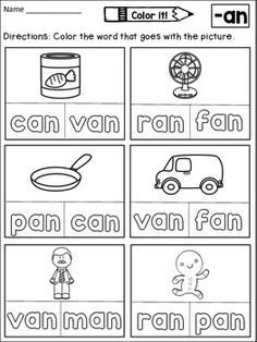 worksheet for beginning and ending the letter i in english with pictures on it