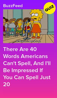 the simpsons character is in front of a group of people, with text that reads there are