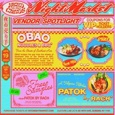 the menu for night market is shown in red and yellow