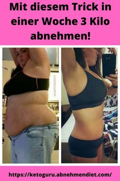 willst du schnell abnehmen?#diät#diäten#gewichtsverlust#abnehmen#abnehmen_schnell#abnehmen_am_bauch#diätplan#diät_rezepte#gewichtsverlust#yamswurzel_gewichtsverlust#gewichtsverlust_ursache#gesundheitsamt#gesundheit#gesundheitszeugnis#gesundheitsminister#gewichtsverlust_schwangerschaft#keto_diät#ketodiätplan#diätplan#gesundheitswesen#schönheit#keto_diaet#diaet#ernährung Weights Workout, Fitness Diet, Fat Loss, Cardio, Fitness Motivation, Sports Bra