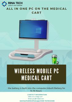 an advertisement for the wireless mobile pc medical cart, featuring a computer and a green cup