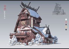 ArtStation - 千代レストラン , Yannnnnnng Medieval Japanese, Asian House, House Silhouette, Storybook Homes, Mansion Floor Plan, Asian Architecture, 3d Architecture, Fantasy Castle