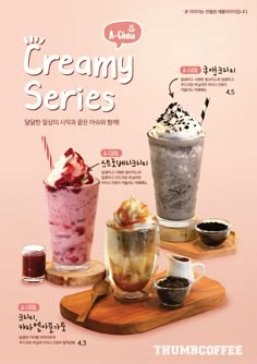 an advertisement with three different types of ice creams