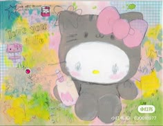 a drawing of a hello kitty sitting on the ground in front of flowers and words