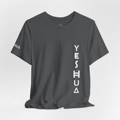 "YESHUA" Christian T-shirt: Proclaim the Name Above All Names Embrace the power and significance of the name "YESHUA" with our Christian T-shirt. This shirt boldly declares the Hebrew name for Jesus, signifying His identity as the Savior and Messiah. Crafted with care and designed to inspire, it serves as a powerful reminder of the profound truth and significance of Jesus Christ in our lives. Key Features: Name Above All Names: The shirt prominently features the name "YESHUA," the Hebrew name for Jesus, which means "Salvation" or "The Lord Saves." It serves as a powerful declaration of Jesus' identity as the one who came to save humanity from sin and reconcile us to God. High-Quality Material: Made from premium fabric, this shirt offers a comfortable and durable fit, ensuring that you can Christian T Shirt Ideas, Christian Tshirt Design, Jesus Design, Christian Shirts Designs, Hebrew Names, The Savior, All Names, Christian T Shirt, Christian Shirt