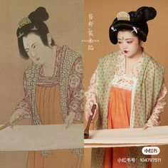 Tang Dynasty Hanfu, The Concubine, Sketch Poses, Asian Design, Antique Clothing